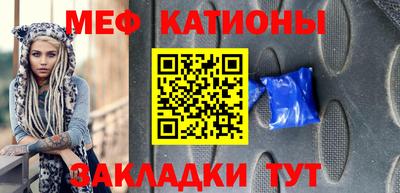 альфа пвп Тула