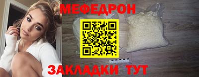 альфа пвп Тула