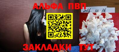 ГАЛЛЮЦИНОГЕННЫЕ ГРИБЫ Туймазы