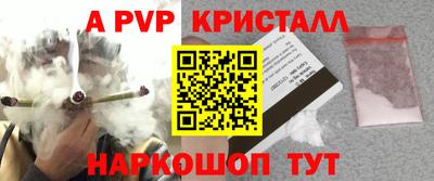 ГАЛЛЮЦИНОГЕННЫЕ ГРИБЫ Туймазы