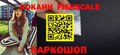 альфа пвп Тула