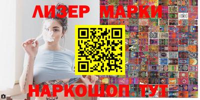 альфа пвп Тула
