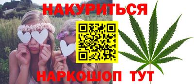 ГАЛЛЮЦИНОГЕННЫЕ ГРИБЫ Туймазы