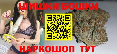 ГАЛЛЮЦИНОГЕННЫЕ ГРИБЫ Туймазы