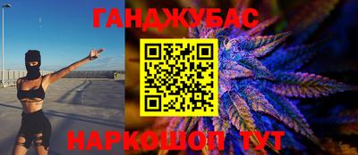 ГАЛЛЮЦИНОГЕННЫЕ ГРИБЫ Туймазы