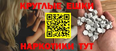 альфа пвп Тула