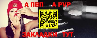 ГАЛЛЮЦИНОГЕННЫЕ ГРИБЫ Туймазы