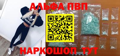 ГАЛЛЮЦИНОГЕННЫЕ ГРИБЫ Туймазы