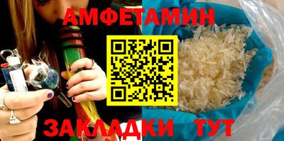 ГАЛЛЮЦИНОГЕННЫЕ ГРИБЫ Туймазы