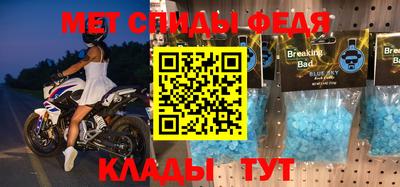 ГАЛЛЮЦИНОГЕННЫЕ ГРИБЫ Туймазы