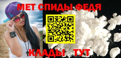 ГАЛЛЮЦИНОГЕННЫЕ ГРИБЫ Туймазы