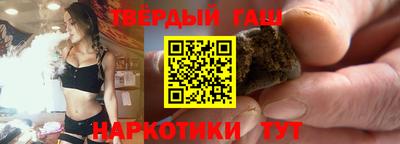 альфа пвп Тула