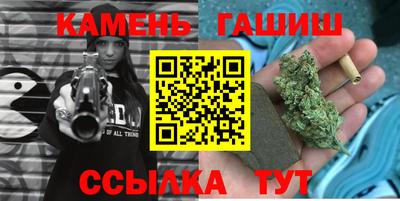 альфа пвп Тула