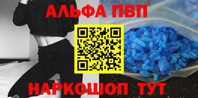 ГАЛЛЮЦИНОГЕННЫЕ ГРИБЫ Туймазы