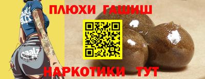 альфа пвп Тула