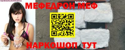 ГАЛЛЮЦИНОГЕННЫЕ ГРИБЫ Туймазы