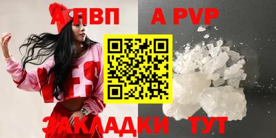ГАЛЛЮЦИНОГЕННЫЕ ГРИБЫ Туймазы