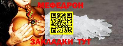 альфа пвп Тула