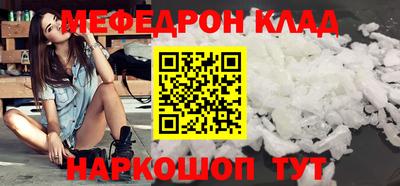 ГАЛЛЮЦИНОГЕННЫЕ ГРИБЫ Туймазы