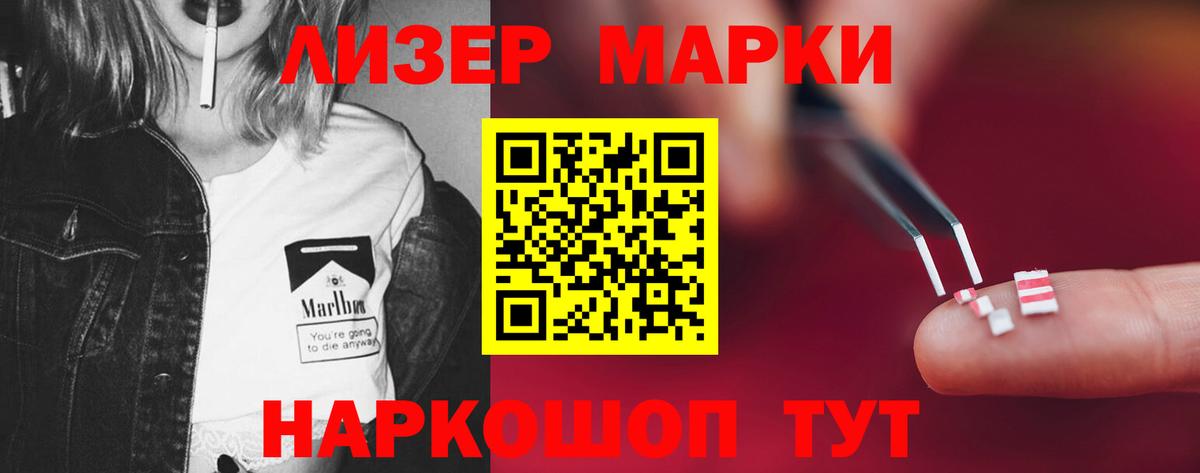   зеркало  Вход с VPN  Нефтекумск  Лсд 25 экстази ecstasy 
